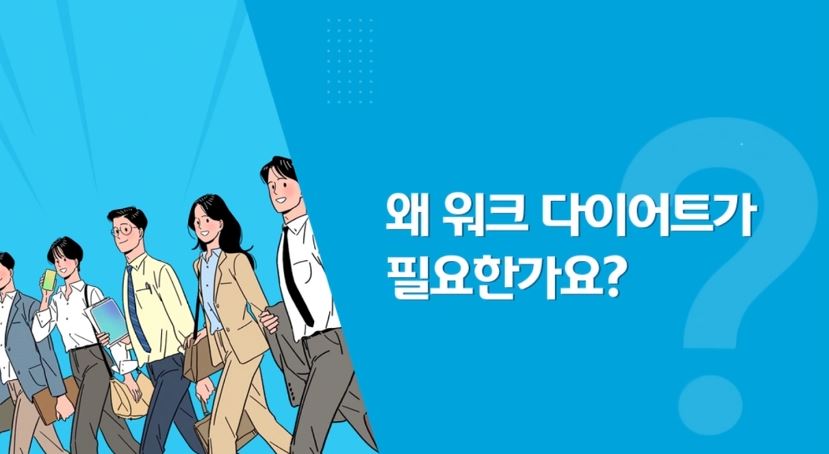 과정썸네일